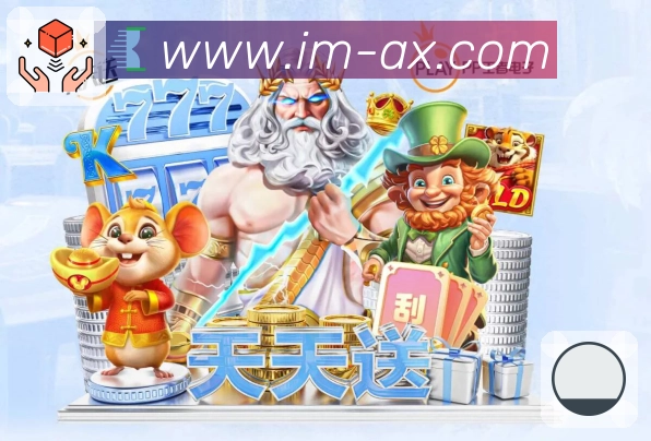 数据工具